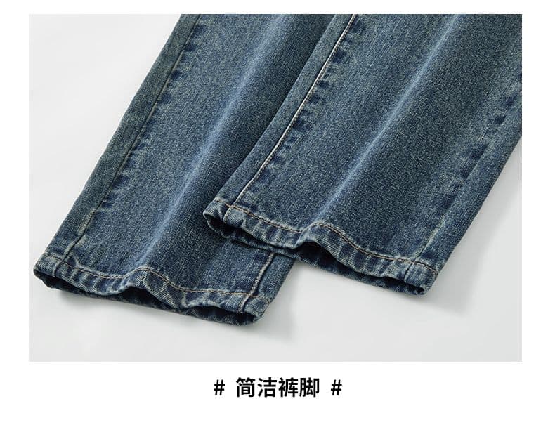 실사 가을 겨울 새로운 아메리칸 레트로 루즈핏 원추형 종류 미니멀리즘 트렌드 청바지 남자 다용도 작은 스트레이트 긴 바지 상세 이미지 20