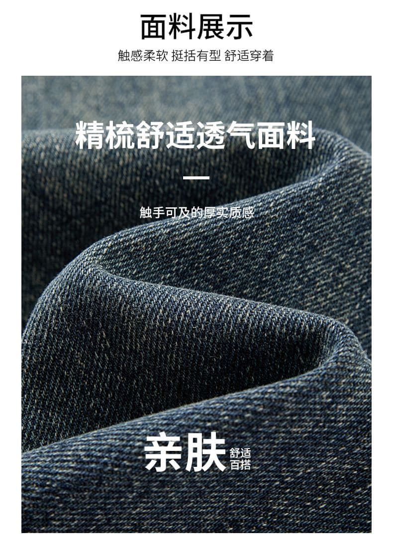 실사 가을 겨울 새로운 아메리칸 레트로 루즈핏 마이크로 원추형 작은 스트레이트 청바지 남자 다용도 미니멀리즘 긴 바지 상세 이미지 3