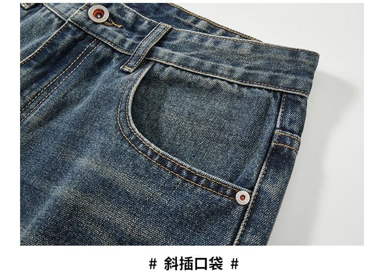 실사 가을 겨울 새로운 아메리칸 레트로 루즈핏 마이크로 원추형 작은 스트레이트 청바지 남자 다용도 미니멀리즘 긴 바지 상세 이미지 17