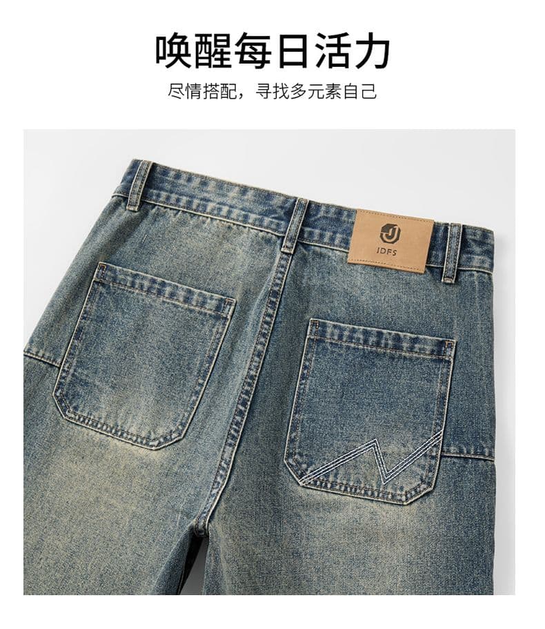 실사 가을 겨울 새로운 아메리칸 레트로 조수 브랜드 마이크로 원추형 미니멀리즘 청바지 남자 다용도 작은 스트레이트 긴 바지 상세 이미지 5