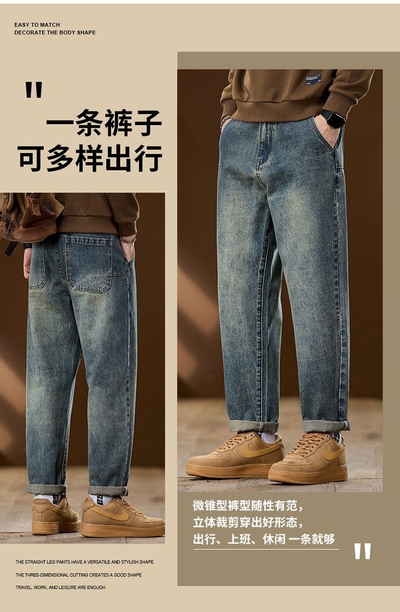 실사 가을 겨울 새로운 아메리칸 레트로 조수 브랜드 마이크로 원추형 미니멀리즘 청바지 남자 다용도 작은 스트레이트 긴 바지 상세 이미지 6