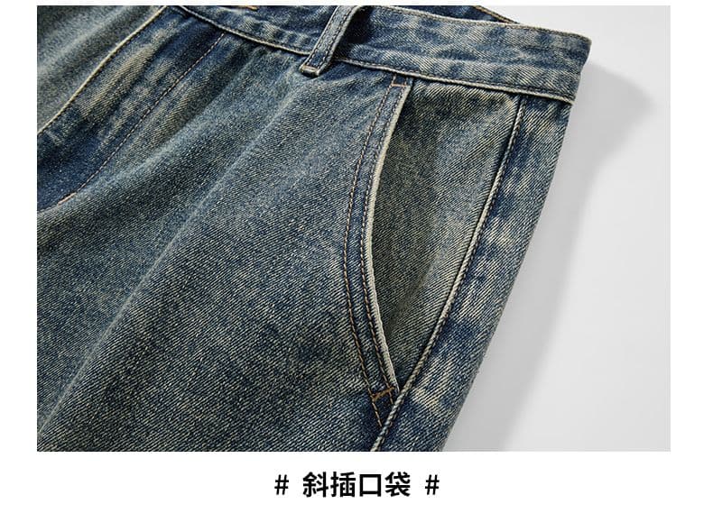 실사 가을 겨울 새로운 아메리칸 레트로 조수 브랜드 마이크로 원추형 미니멀리즘 청바지 남자 다용도 작은 스트레이트 긴 바지 상세 이미지 17