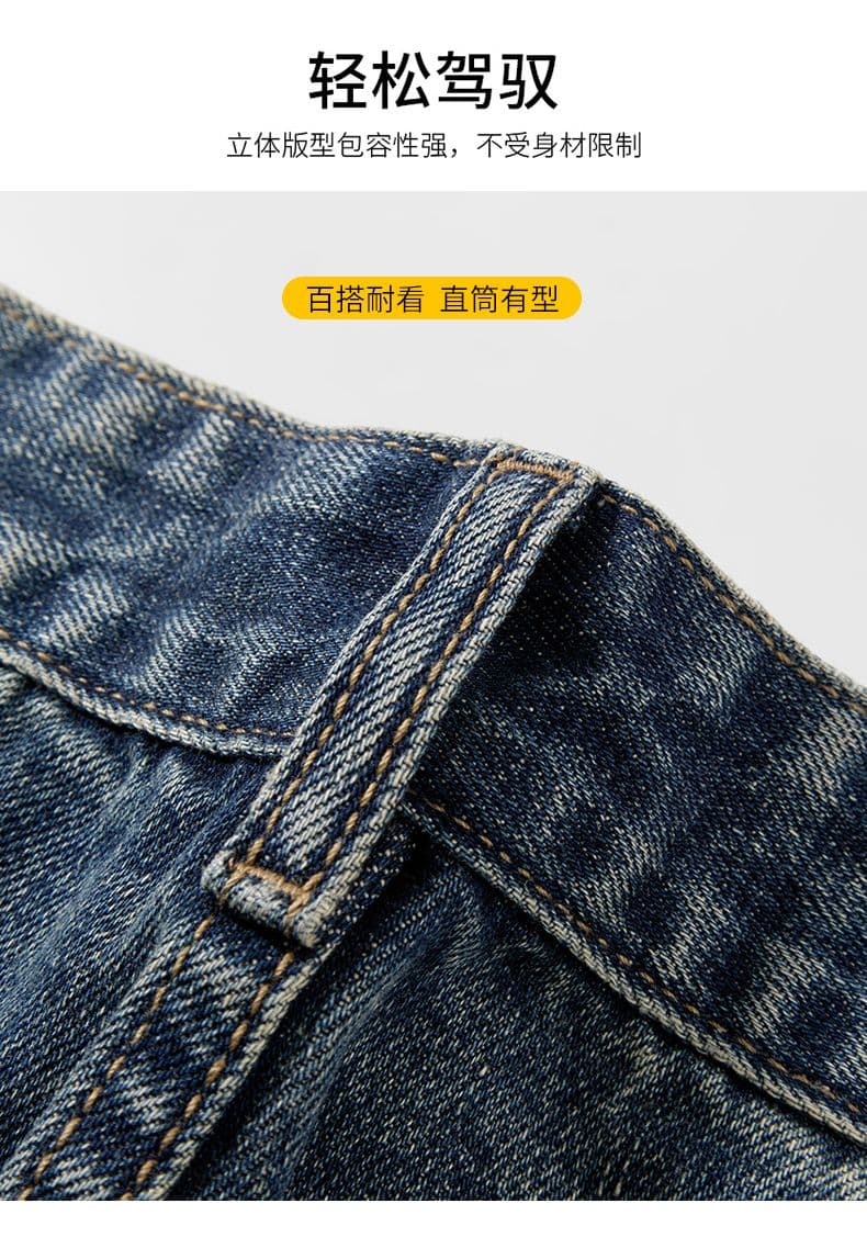 실사 2026 가을 겨울 새로운 아메리칸 레트로 루즈핏 마이크로 원추형 작은 스트레이트 청바지 남자 다용도 미니멀리즘 긴 바지 상세 이미지 4