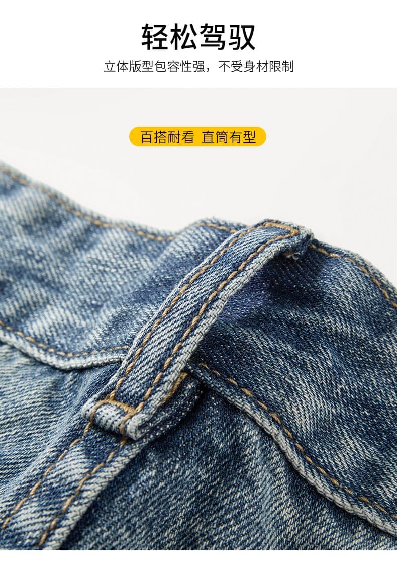 실사 가을 겨울 새로운 아메리칸 레트로 루즈핏 마이크로 원추형 작은 스트레이트 청바지 남자 다용도 미니멀리즘 작은 자수 긴 바지 상세 이미지 4