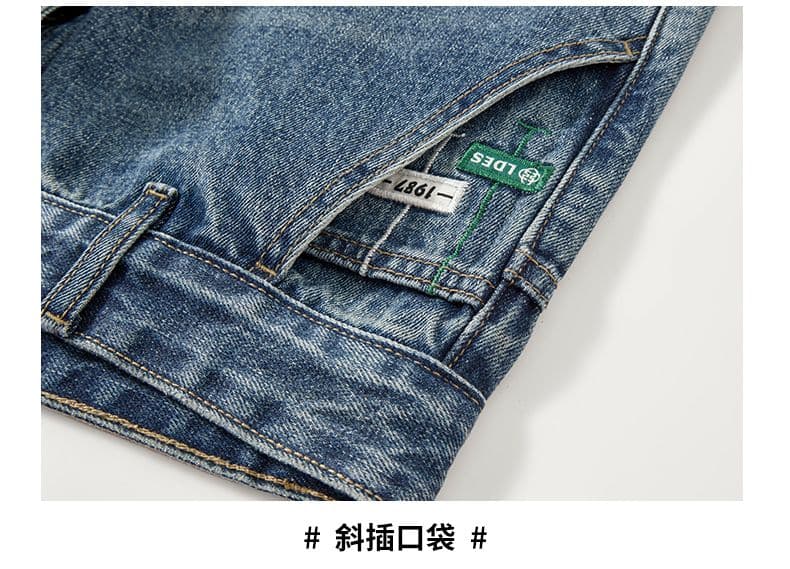 실사 가을 겨울 새로운 아메리칸 레트로 루즈핏 마이크로 원추형 작은 스트레이트 청바지 남자 다용도 미니멀리즘 작은 자수 긴 바지 상세 이미지 17