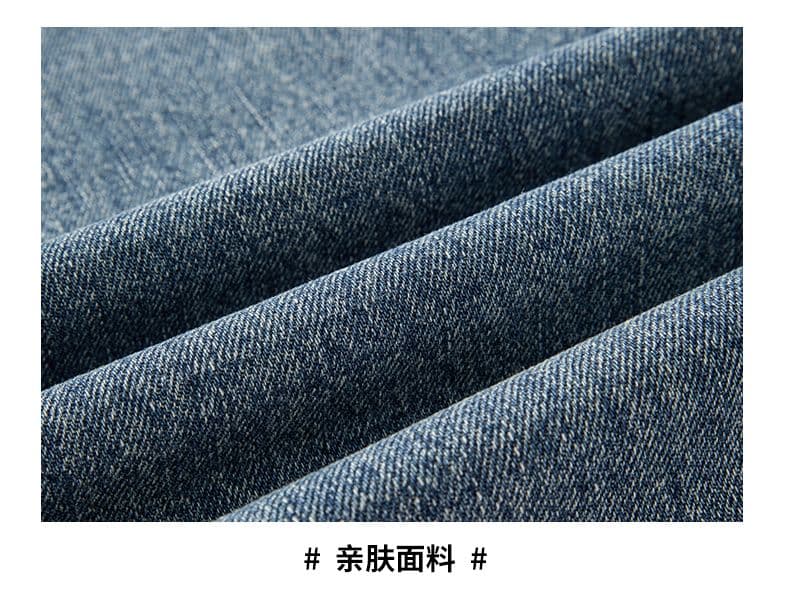 실사 가을 겨울 새로운 아메리칸 레트로 루즈핏 마이크로 원추형 작은 스트레이트 청바지 남자 다용도 미니멀리즘 작은 자수 긴 바지 상세 이미지 18