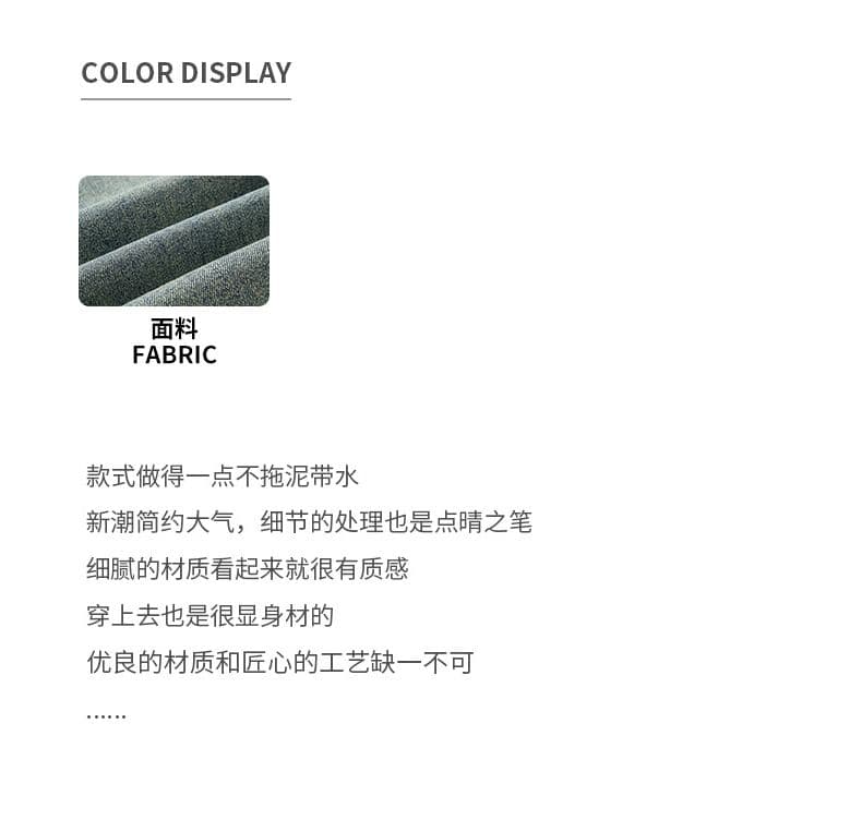 실사 가을 겨울 새로운 아메리칸 노스탤지어 신축성 마이크로 원추형 작은 스트레이트 청바지 남자 미니멀리즘 다용도 긴 바지 상세 이미지 2