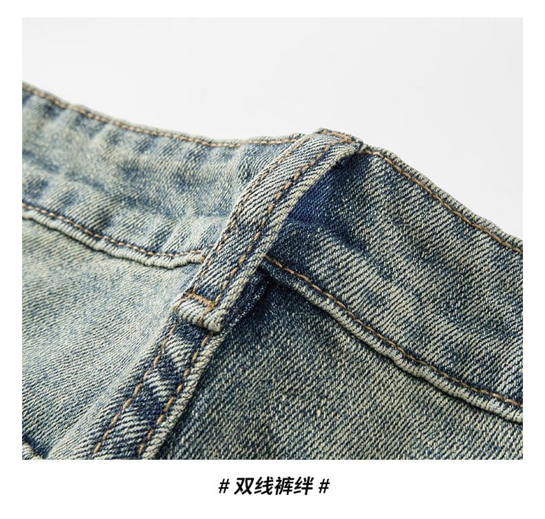 실사 가을 겨울 새로운 아메리칸 노스탤지어 신축성 마이크로 원추형 작은 스트레이트 청바지 남자 미니멀리즘 다용도 긴 바지 상세 이미지 18