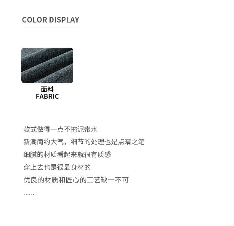 실사 가을 겨울 새로운 노스탤지어 신축성 마이크로 원추형 작은 스트레이트 청바지 남자 이후 가방 미니멀리즘 자수 다용도 긴 바지 상세 이미지 2