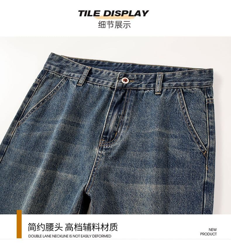 실사 가을 겨울 새로운 아메리칸 레트로 워시 물 루즈핏 원추형 종류 스트레이트 청바지 남자 미니멀리즘 다용도 출퇴근 긴 바지 상세 이미지 15