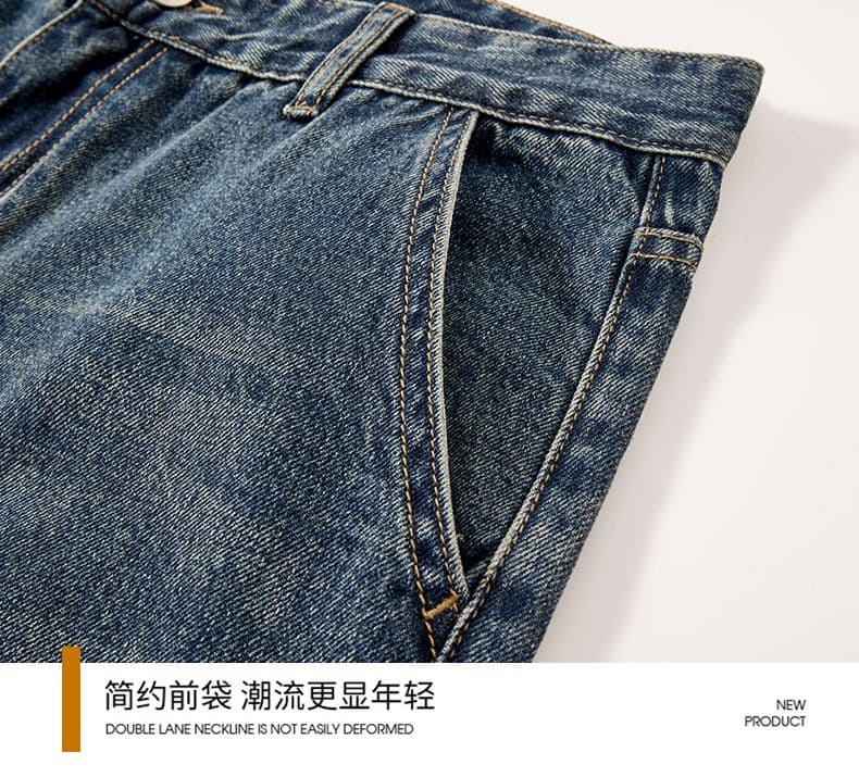 실사 가을 겨울 새로운 아메리칸 레트로 워시 물 루즈핏 원추형 종류 스트레이트 청바지 남자 미니멀리즘 다용도 출퇴근 긴 바지 상세 이미지 16