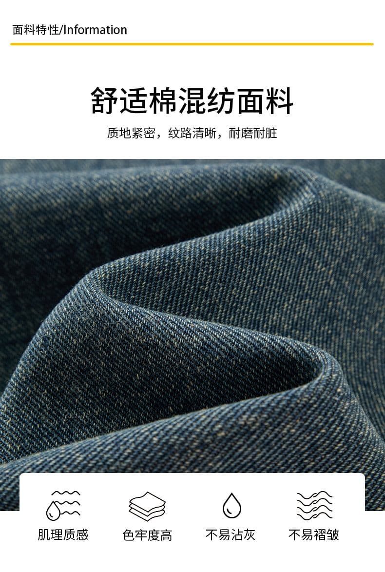 실사 2026 가을 겨울 새로운 아메리칸 레트로 루즈핏 원추형 종류 미니멀리즘 트렌드 청바지 남자 다용도 출퇴근 긴 바지 상세 이미지 4