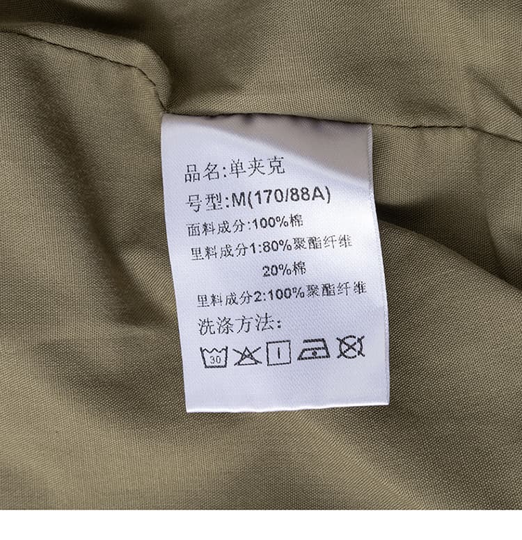 실사 2026 가을 겨울 새로운 아메리칸 조수 브랜드 레트로 워시 물 재킷 남녀 루즈핏 다용도 야구 스타일 칼라 재킷 상세 이미지 29
