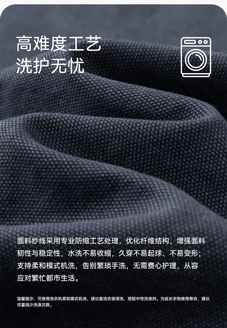 실사 2026 가을 겨울 새로운 아메리칸 조수 브랜드 레트로 워시 물 재킷 남녀 루즈핏 다용도 폴로 칼라 워크웨어 재킷 상세 이미지 6