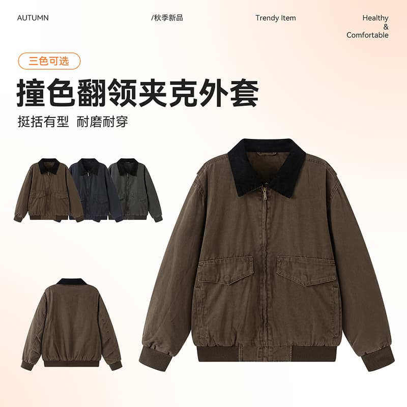 실사 2026 가을 겨울 새로운 아메리칸 조수 브랜드 레트로 워시 물 면 재킷 남자 루즈핏 다용도 폴로 칼라 워크웨어 재킷