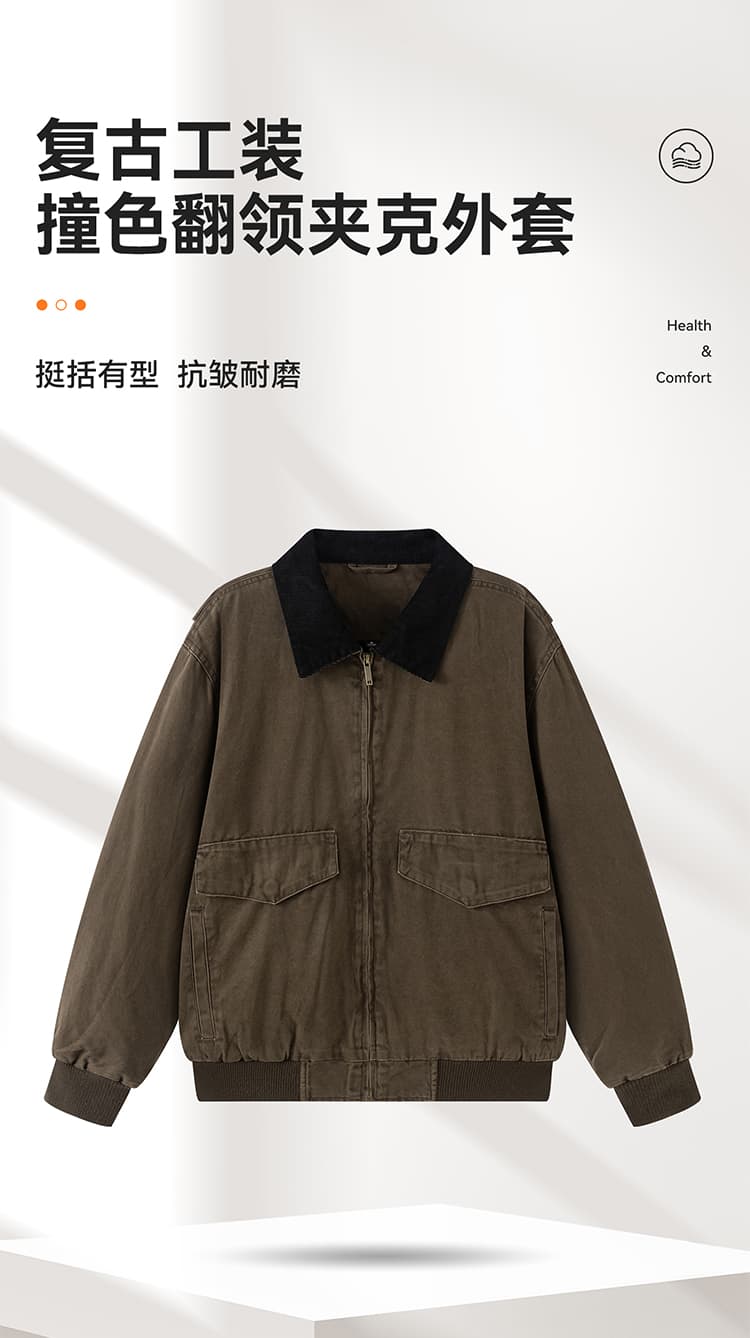 실사 2026 가을 겨울 새로운 아메리칸 조수 브랜드 레트로 워시 물 면 재킷 남자 루즈핏 다용도 폴로 칼라 워크웨어 재킷 상세 이미지 1