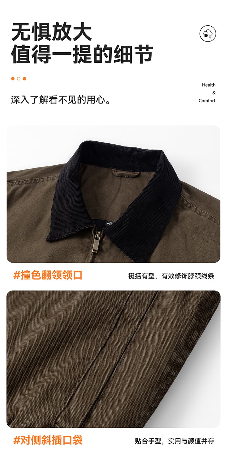 실사 2026 가을 겨울 새로운 아메리칸 조수 브랜드 레트로 워시 물 면 재킷 남자 루즈핏 다용도 폴로 칼라 워크웨어 재킷 상세 이미지 9