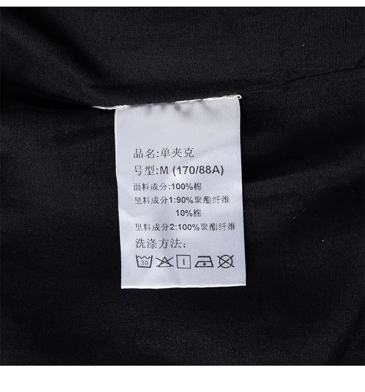 실사 2026 가을 겨울 새로운 아메리칸 조수 브랜드 레트로 워시 물 면 재킷 남자 루즈핏 다용도 폴로 칼라 워크웨어 재킷 상세 이미지 28