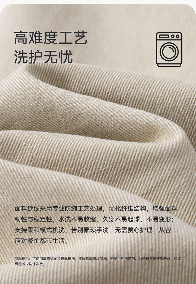 실사 2026 가을 겨울 새로운 아메리칸 레트로 워시 물 면 재킷 남녀 루즈핏 다용도 스탠드 칼라 워크웨어 재킷 상세 이미지 6