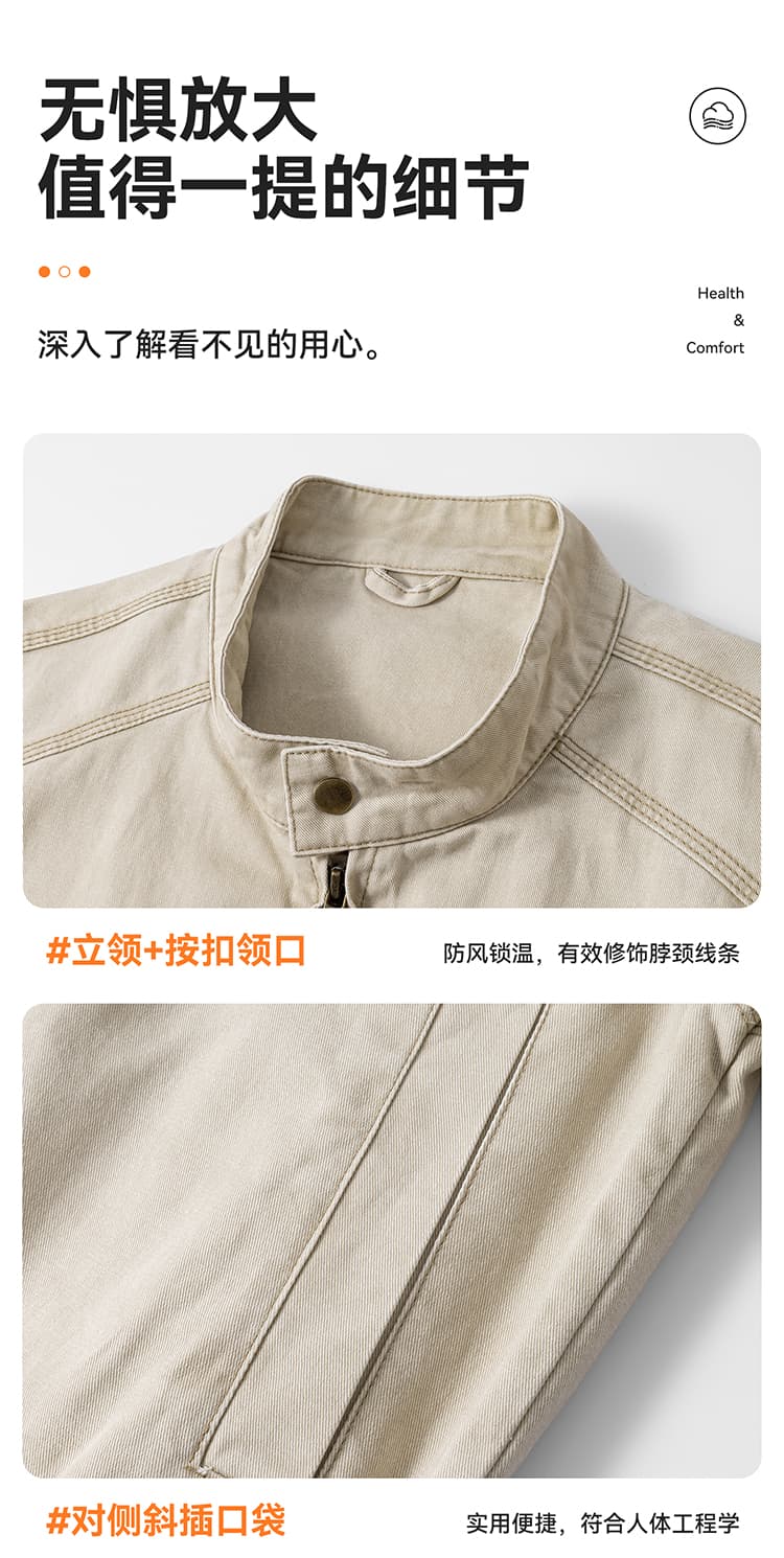 실사 2026 가을 겨울 새로운 아메리칸 레트로 워시 물 면 재킷 남녀 루즈핏 다용도 스탠드 칼라 워크웨어 재킷 상세 이미지 9