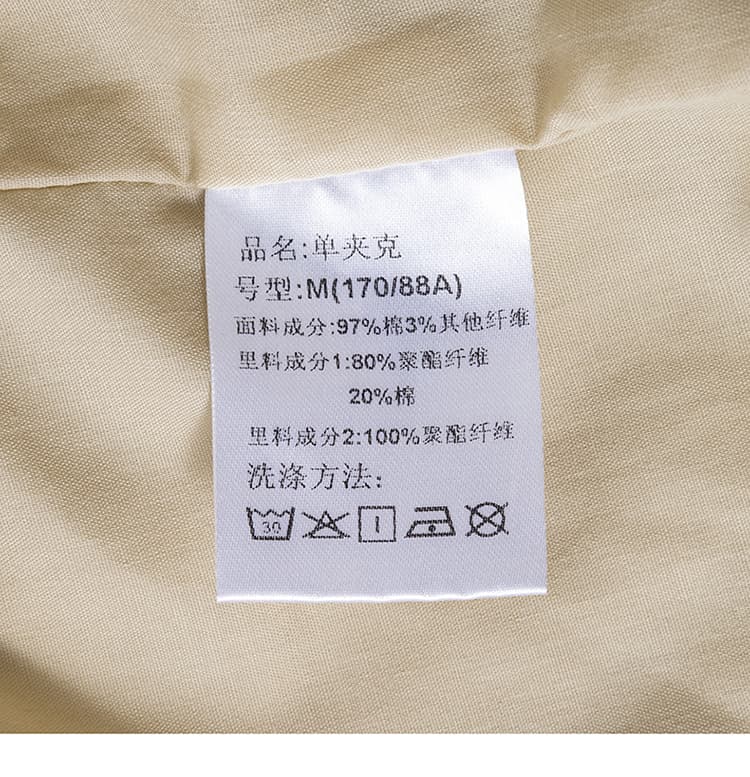 실사 2026 가을 겨울 새로운 아메리칸 레트로 워시 물 면 재킷 남녀 루즈핏 다용도 스탠드 칼라 워크웨어 재킷 상세 이미지 29