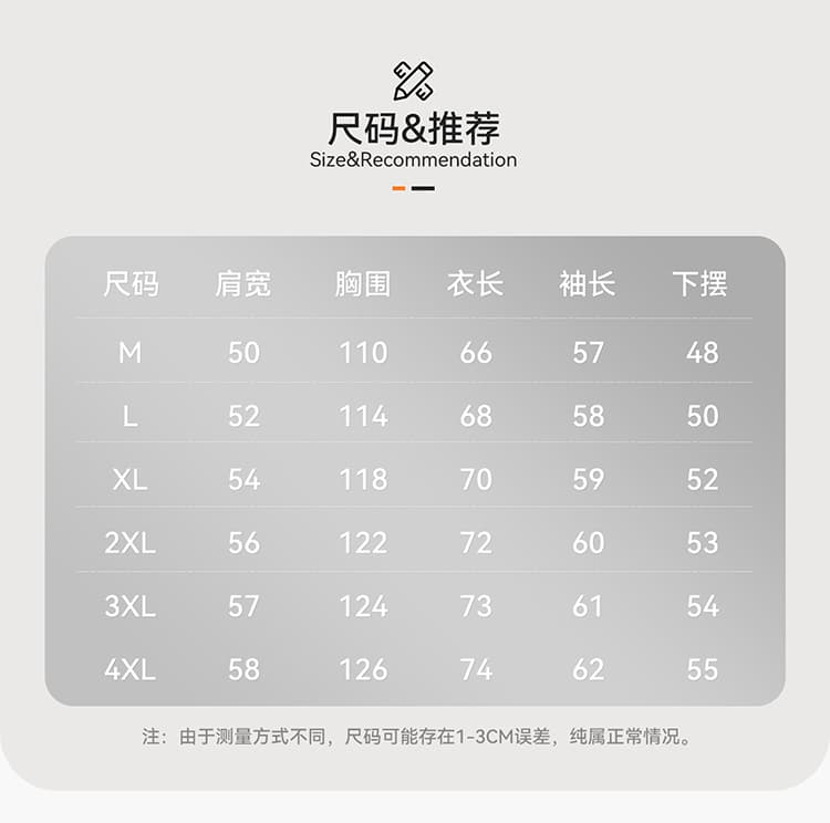 실사 2026 가을 겨울 새로운 오픈 가디건 싱글 줄 버튼 야구 스타일 칼라 후드티 남녀 루즈핏 다용도 스트라이프 출퇴근 재킷 상세 이미지 3