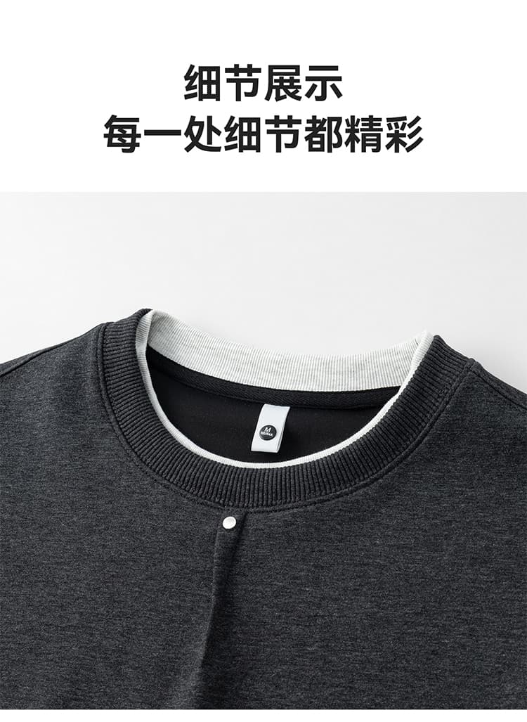 실사 2026 가을 겨울 새로운 무거운 남자 바 면 후드티 남자 루즈핏 편안함 긴팔 티셔츠 다용도 출퇴근 맨위 상세 이미지 17
