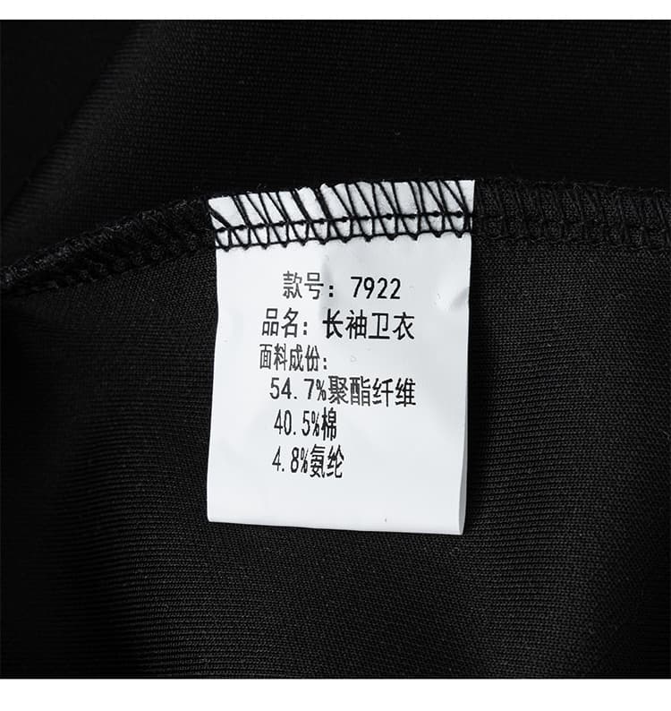 실사 2026 가을 겨울 새로운 무거운 남자 바 면 후드티 남자 루즈핏 편안함 긴팔 티셔츠 다용도 출퇴근 맨위 상세 이미지 25