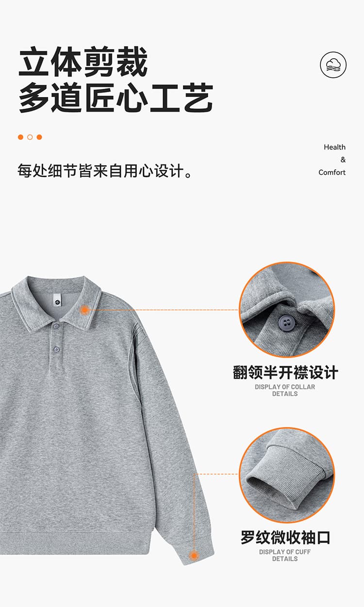 실사 2026 가을 겨울 새로운 무거운 POLO 셔츠 후드티 남자 루즈핏 다용도 폴로 칼라 티셔츠 출퇴근 맨위 상세 이미지 4