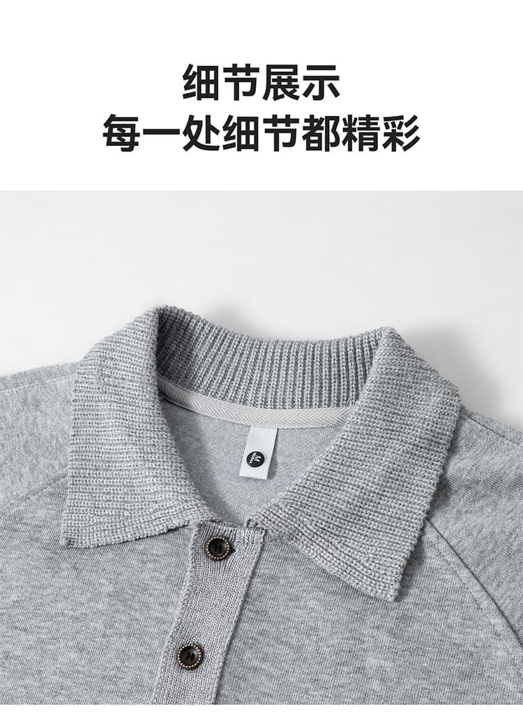 실사 2026 가을 겨울 새로운 무거운 하프 단추 POLO 셔츠 후드티 남자 루즈핏 다용도 폴로 칼라 출퇴근 맨위 상세 이미지 17