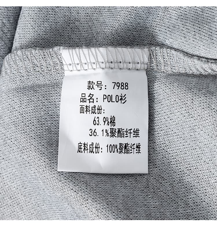 실사 2026 가을 겨울 새로운 무거운 하프 단추 POLO 셔츠 후드티 남자 루즈핏 다용도 폴로 칼라 출퇴근 맨위 상세 이미지 25