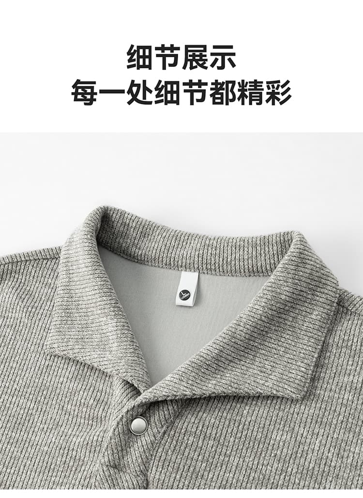 실사 2026 가을 겨울 새로운 무거운 폴로 칼라 하프 단추 후드티 남자 루즈핏 편안함 긴팔 다용도 출퇴근 맨위 상세 이미지 17