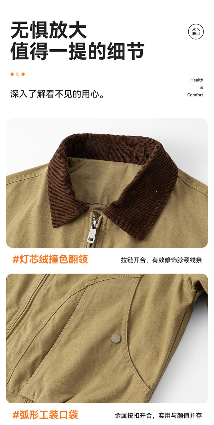 실사 2026 가을 겨울 새로운 아메리칸 조수 브랜드 레트로 워시 물 면 폴로 칼라 재킷 남자 루즈핏 다용도 출퇴근 재킷 상세 이미지 9
