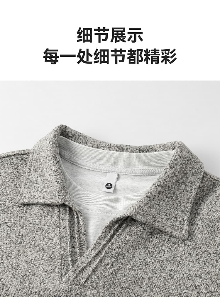실사 2026 가을 겨울 새로운 무거운 양모 POLO 셔츠 후드티 남자 루즈핏 다용도 폴로 칼라 티셔츠 출퇴근 맨위 상세 이미지 17