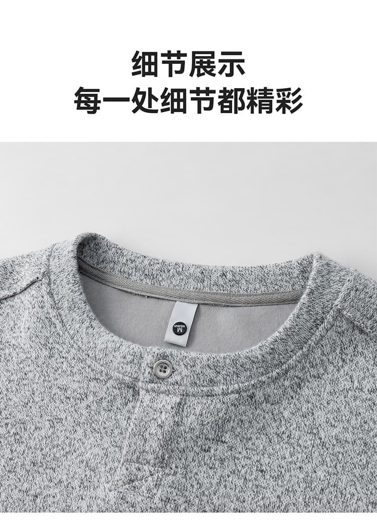 실사 2026 가을 겨울 새로운 무거운 후드티 남성 루즈핏 편안함 미니멀리즘 다용도 일상 출퇴근 맨위 상세 이미지 19