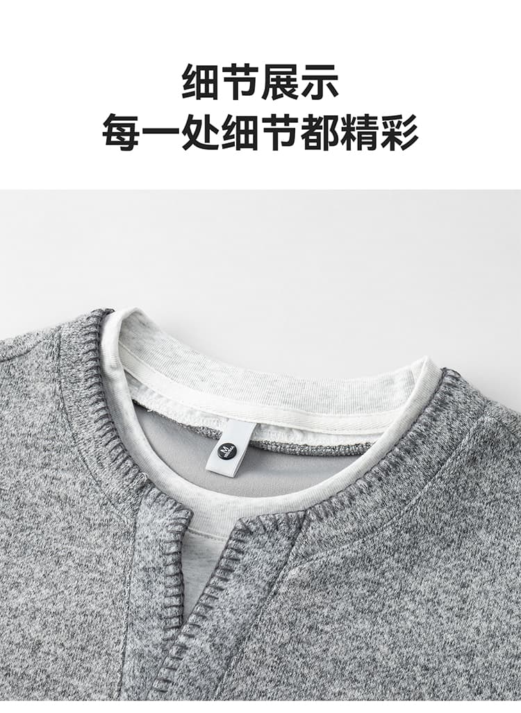 실사 2026 가을 겨울 새로운 무거운 페이크 레이어드 후드티 남자 루즈핏 편안함 다용도 미니멀리즘 트렌드 출퇴근 맨위 상세 이미지 17