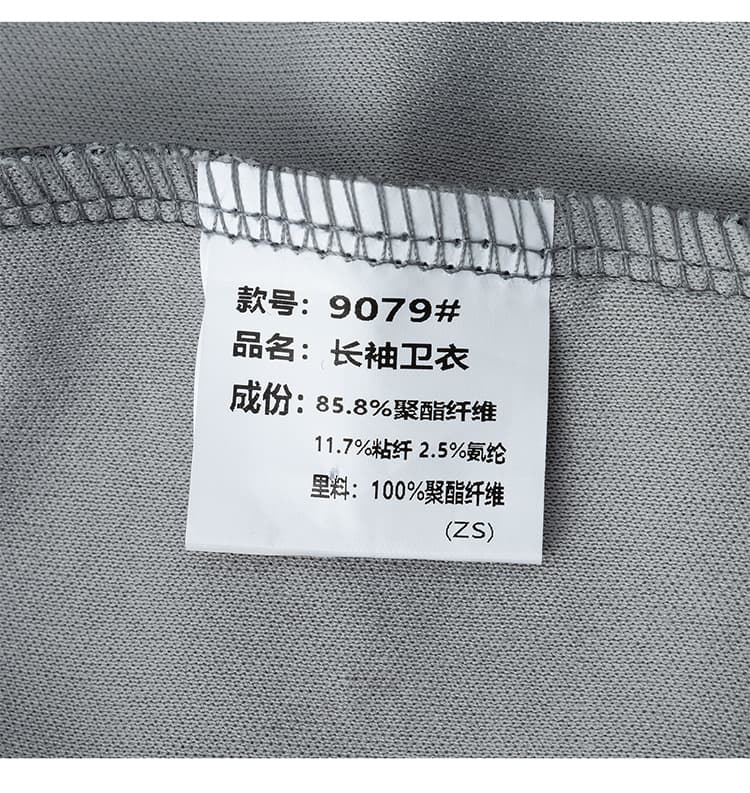 실사 2026 가을 겨울 새로운 무거운 페이크 레이어드 후드티 남자 루즈핏 편안함 다용도 미니멀리즘 트렌드 출퇴근 맨위 상세 이미지 25