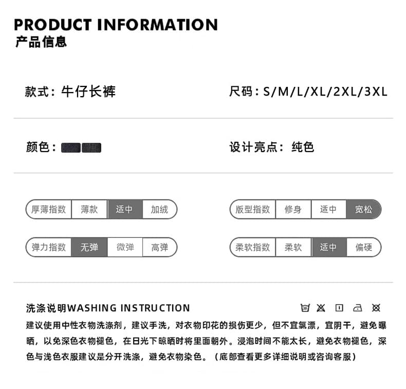 실사 아메리칸 높음 거리 원색 스트레이트 징 청바지 남녀 루즈핏 cleanfit 떨어지지 않음 색상 캐주얼 바지 상세 이미지 3