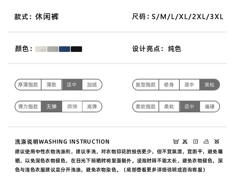 실사 아메리칸 워싱 해체 cleanfit 구슬 항해 캐주얼 바지 남녀 루즈핏 넓은 다리 조수 브랜드 다용도 바닥 청소 바지 상세 이미지 6
