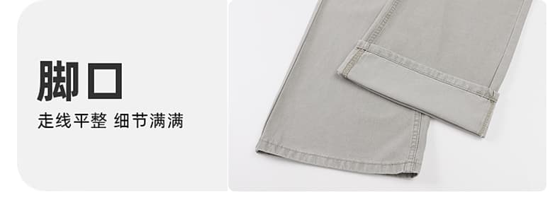 실사 아메리칸 워싱 해체 cleanfit 구슬 항해 캐주얼 바지 남녀 루즈핏 넓은 다리 조수 브랜드 다용도 바닥 청소 바지 상세 이미지 10