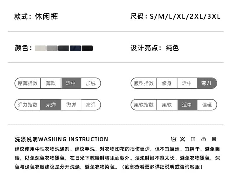 아메리칸 레트로 워싱 단추 디자인 모통이 칼 바지 남녀 루즈핏 조수 브랜드 cleanfit 넓은 다리 곡선 캐주얼 바지 상세 이미지 7
