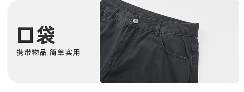 아메리칸 레트로 워싱 단추 디자인 모통이 칼 바지 남녀 루즈핏 조수 브랜드 cleanfit 넓은 다리 곡선 캐주얼 바지 상세 이미지 10