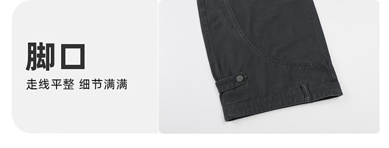 아메리칸 레트로 워싱 단추 디자인 모통이 칼 바지 남녀 루즈핏 조수 브랜드 cleanfit 넓은 다리 곡선 캐주얼 바지 상세 이미지 11