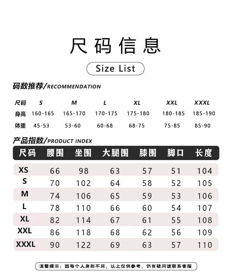 아메리칸 레트로 워싱 단추 디자인 모통이 칼 바지 남녀 루즈핏 조수 브랜드 cleanfit 넓은 다리 곡선 캐주얼 바지 상세 이미지 13