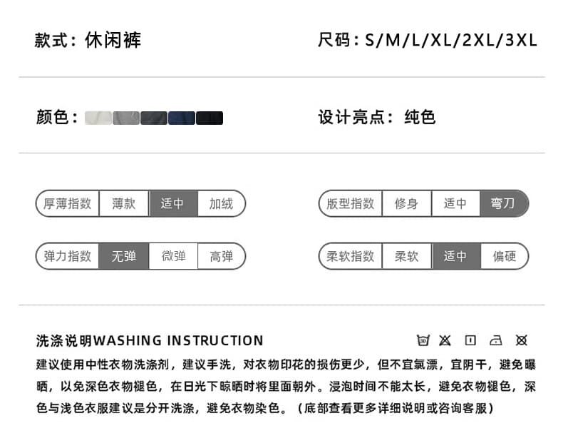 실사 아메리칸 레트로 워시 퇴색 한 패치워크 모통이 칼 바지 남녀 루즈핏 조수 브랜드 cleanfit 넓은 다리 곡선 캐주얼 바지 상세 이미지 7
