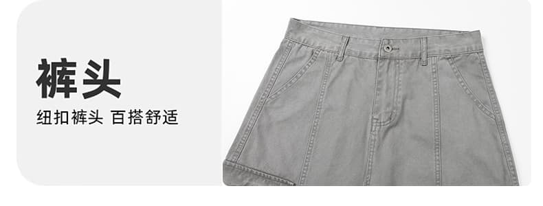 실사 아메리칸 레트로 워시 퇴색 한 패치워크 모통이 칼 바지 남녀 루즈핏 조수 브랜드 cleanfit 넓은 다리 곡선 캐주얼 바지 상세 이미지 9