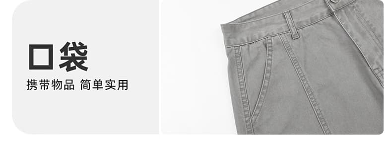 실사 아메리칸 레트로 워시 퇴색 한 패치워크 모통이 칼 바지 남녀 루즈핏 조수 브랜드 cleanfit 넓은 다리 곡선 캐주얼 바지 상세 이미지 10