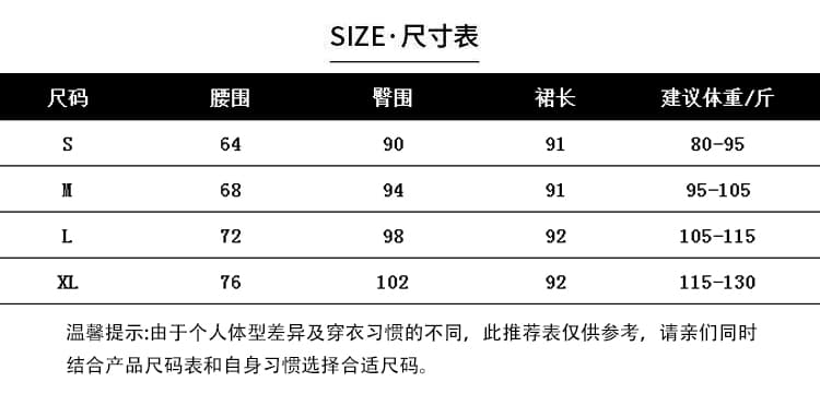 실사 두꺼운 아세트산 새틴 반신 스커트 2026 봄 새로운 여성 인어 꼬리 스커트 타이트 스커트 하이웨이스트 반신 스커트 상세 이미지 12