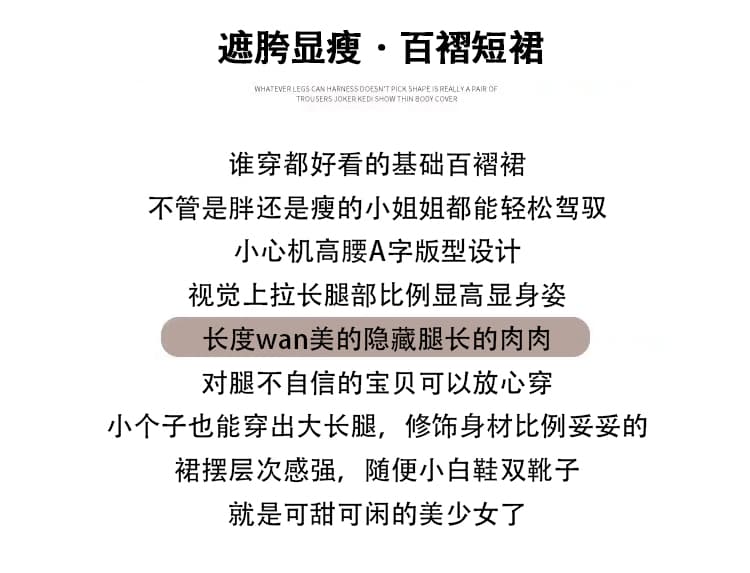 실사 회색 플리츠 반신 스커트 여성 2026 봄 여름 새로운 하이웨이스트 슬림해 보이는 정장 미니 스커트 A라인 스커트 상세 이미지 2