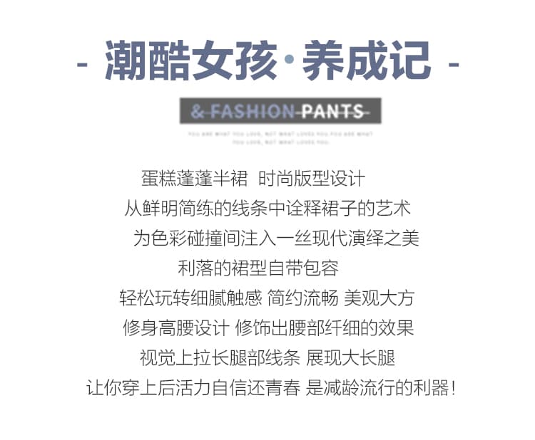 실사 깃발 실 케이크 미니 스커트 여성 2026 여름 새로운 하이웨이스트 슬림해 보이는 퍼프 반신 스커트 A라인 스커트 상세 이미지 2